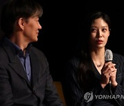 檢, ‘조국 부부 입시 비리 공범’ 딸 조민 소환조사