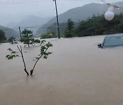 경북 예천군 "주택 7가구 매몰, 14명 연락두절"