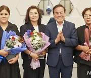 정유미 전북학부모협의회 초대 회장 선출…"학부모 참여 확대"