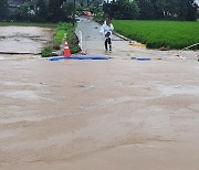 '무너지고 잠기고'…호남·충청 400㎜ 폭우 직격탄