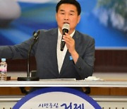 '운명 걸린' 하영제, 홍남표, 박종우, 오태완…줄줄이 재판