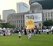 [육아삼쩜영] 초등학교 4학년 아이와 처음으로 퀴어축제 함께 간 날