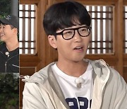 딘딘 “인성 빼고 부족한 거 없어” 셀프 디스 (‘1박 2일’)