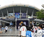 부산 사직야구장에서 16년 만에 개최되는 올스타전 [사진]