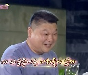 강호동, 9년만 전하는 진심 “내 맘 속에 ‘아는형님’ 있어” [종합]