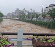 충북 충주천서 70대 여성 급류 휩쓸려 사망