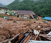 경북 북부 최대 418㎜ 물폭탄…경북 6명 사망 추정, 15명 실종·연락두절