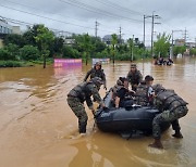 폭우에 충북 학교 22곳 피해···"임시휴업 등 대책 마련"