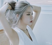 색다른, 마마무+