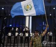 Guatemala Election