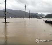 물바다로 변한 괴산군