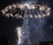 CORRECTION France Bastille Day