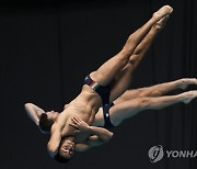 Japan Swimming Worlds