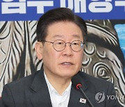 이재명, '순살 아파트' 논란에 "부실시공 대책 마련 촉구"(종합)