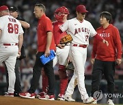 Astros Angels Baseball