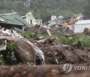 경북소방 "호우로 경북서 16명 사망·9명 실종·2명 부상"