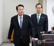 [속보] 尹대통령, 한총리에 "군경 포함 집중호우에 총력 대응"