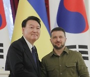 UKRAINE SOUTH KOREA DIPLOMACY