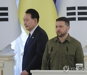 UKRAINE SOUTH KOREA DIPLOMACY