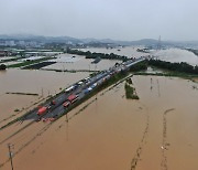 폭우 사망·실종자 50명 육박…오송 지하차도 차량침수 15대