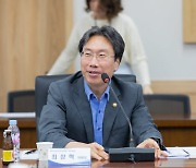 개인정보위 "국민이 낸 아이디어 제도에 반영한다"