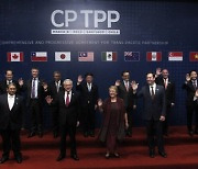 몸집 키우는 CPTPP…英, 12번째 회원국 가입