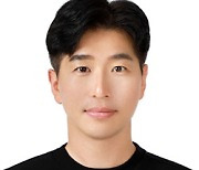 KIST, 체온 남김없이 수확하는 열전소자 개발