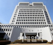 포천 ‘美 장갑차 추돌 사망사고’…대법 “국가가 일부 배상”