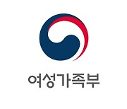 여가부, 청소년에게 술·담배 판매한 업소 수사의뢰