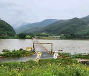 용담댐 방류량 최대 500톤까지 늘려…댐하류 영동군 등 예의주시