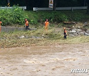 낙동강 의성·영주·예천·문경 홍수주의보 해제