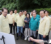 충북·경북 찾은 국힘, 수해지원 약속…"특별재난지역 신속 처리"(종합)