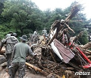 육군 50사단, 경북 예천 실종자 수색