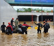 '오송 지하차도 침수' 특전사·항공구조사 투입… 민군 합동작전(종합2보)