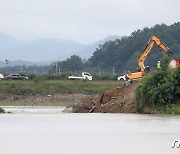 논산천 유실 제방 복구작업