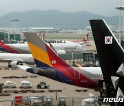 아시아나항공 조종사노조 쟁의행위에 국제선 항공편 첫 결항