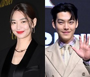 "폭우 피해에 1억 씩 기부" 김우빈♥신민아는 '9년째' 선행 중 [종합]