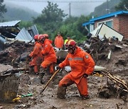 ‘사망자 17명’ 호우가 휩쓸고 간 경북…비상 3단계 발령중