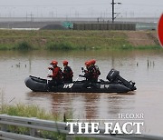 오송 궁평 지하차도 사망자 7명으로 늘어…실종자 신고는 11명 (종합)