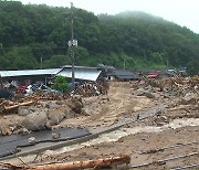 '극한 호우'에 경북 예천에서만 9명 실종...이 시각 수색 현장