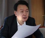 尹 "신속 지원...저지대 진입 통제, 무리하다 싶을 정도로"