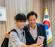 오세훈 감동시킨 토사물 닦은 6호선 청년의 한 마디