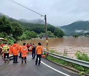 ‘집중호우’ 26명 사망·10명 실종… 오송 지하차도 피해자 미포함