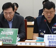 2년 연속 적용한 ‘계산식’…과거부터 썼다면 최저임금 8000원 미만