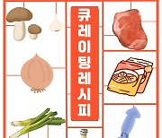 한국족보박물관에서 큐레이터의 전시 비법 배워요