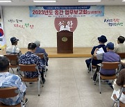 "천안종축장 국가산단을 한국형 실리콘밸리로"