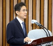 가족 보유 비상장주식 급등 "언젠가는 털고 가려고 했다" 사과…서경환 대법관 후보자 [뉴스속인물]