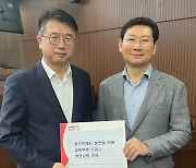 이상일 용인시장 “반도체 미래인재 양성, 교육환경 개선 필요”