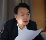 尹 “저지대 진입 통제, 무리하다 싶을 정도로 해 달라”