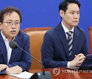 여야, 수해 피해로 17일 예정된 국토위 전체회의 연기